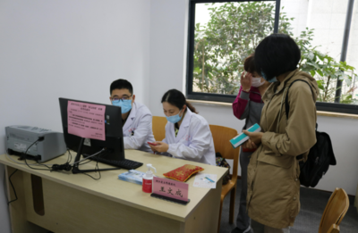 建德中医院第14届膏方文化节 融合传统膏方与现代理疗，引领养生新风尚