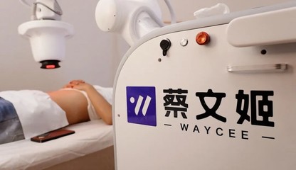 奈晚X推拿首店启幕 “智能+”门店模型引领理疗养生新体验