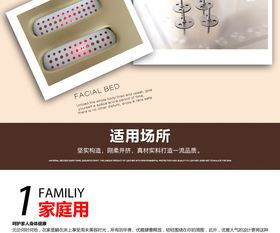 艾灸养生床升级版 引领无烟环保理疗新体验