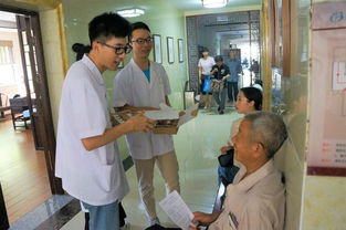 针灸推拿促保健，功法养生惠人民——第三临床医学院赴衢州研究生红色医疗服务团开展理疗养生服务纪实